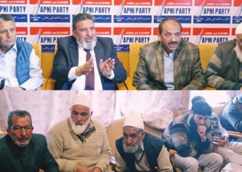 دفعہ 370کی منسوخی کے بعد جموں وکشمیر میں امن قائم ہوا :سید محمد الطاف بخاری
