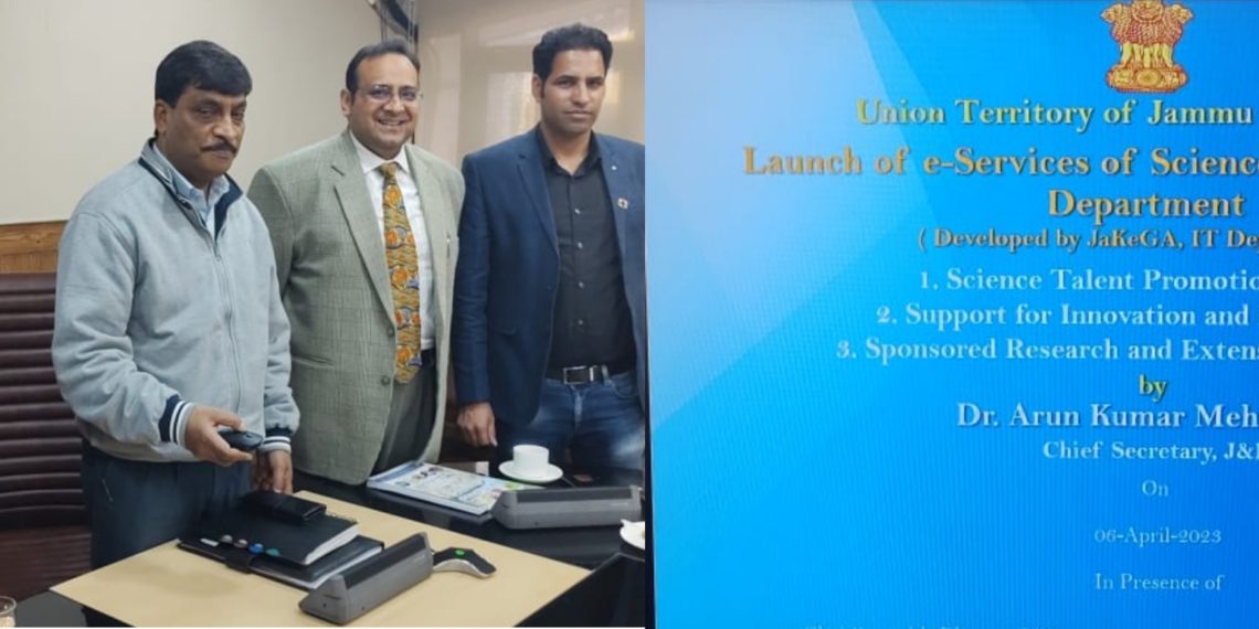 چیف سیکرٹری نے سائنس اینڈ ٹیکنالوجی محکمہ کی 3آن لائن خدمات کا آغاز کیا