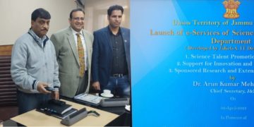 چیف سیکرٹری نے سائنس اینڈ ٹیکنالوجی محکمہ کی 3آن لائن خدمات کا آغاز کیا