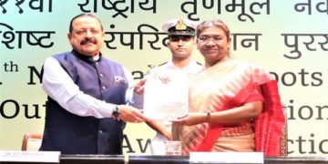 پچھلے 9 سالوں میں اسٹارٹ اپس میں 300 گنا اضافہ ہوا ہے۔ ڈاکٹر جتیندر سنگھ