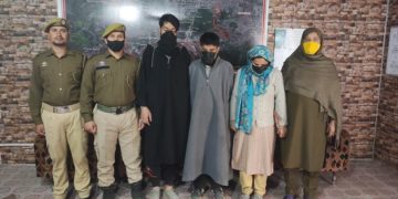 پائین شہر کے نوجوان کے قتل کا معمہ حل، میاں بیوی سمیت تین ملزمان گرفتار: پولیس