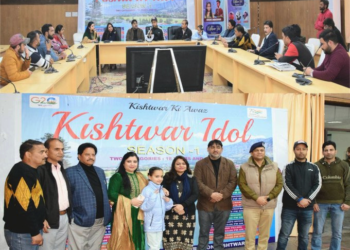 کشتواڑ آئیڈل سیزن 1 کے آڈیشن کشتوار میں شروع ہوئے