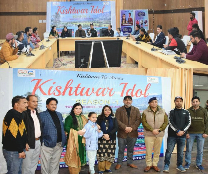 کشتواڑ آئیڈل سیزن 1 کے آڈیشن کشتوار میں شروع ہوئے