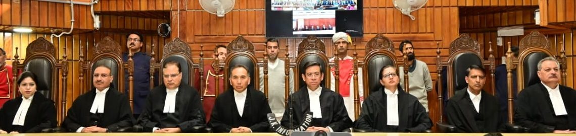 جسٹس اے کیو پرے کے اِنتقال پر اِظہار تعزیت کرنے کیلئے فل کورٹ ریفرنس کا اِنعقاد