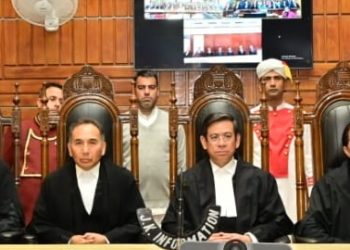 جسٹس اے کیو پرے کے اِنتقال پر اِظہار تعزیت کرنے کیلئے فل کورٹ ریفرنس کا اِنعقاد