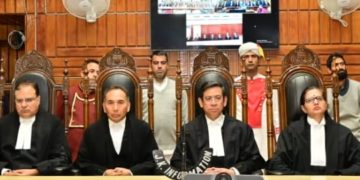 جسٹس اے کیو پرے کے اِنتقال پر اِظہار تعزیت کرنے کیلئے فل کورٹ ریفرنس کا اِنعقاد