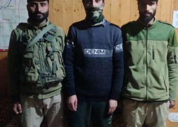 بارہمولہ میں دکان کے چینجنگ روم میں گاہکوں کی خفیہ ویڈیو ریکارڈنگ کرنے کے الزام میں دکاندار گرفتار:پولیس