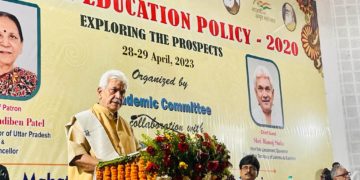 قومی تعلیمی پالیسی طلباء کی جامع ترقی کیلئے علم، اختراع اور آزادانہ سوچ کی حوصلہ افزائی کرتی ہے۔ منو ج سہا
