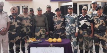 امرتسر میں ڈرون سے گرائی گئی 3 کلو سے زائد ہیروئن برآمد