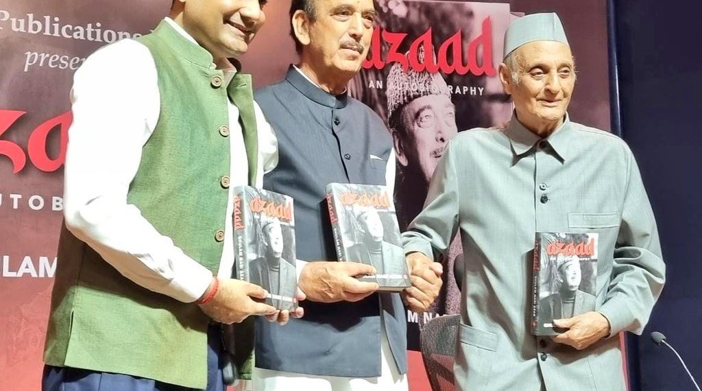 غلام نبی آزاد کی کتاب کا اجرا، کہا راہل کی وجہ سے کانگریس چھوڑی