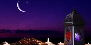 آئیے عید الفطر منائیں!