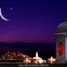 آئیے عید الفطر منائیں!