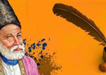 غالب کی آپ بیتیوں کا تجزیاتی مطالعہ اور موازنہ
