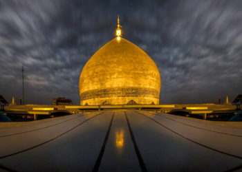 شہادت حضرت علی کرم اللہ وجہہ الکریم