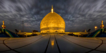 شہادت حضرت علی کرم اللہ وجہہ الکریم