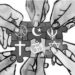 غوروفکر کرنے کا وقت،تیس سال پہلے ہماری یہ حالت نہیں تھی