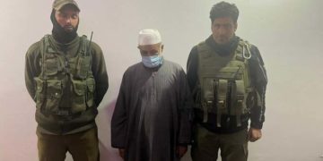 باغ مہتاب جسم ‏فروشی کیس: مکان مالک کے خلاف مقدمہ درج