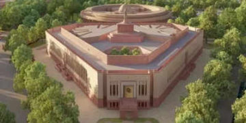 نئے پارلیمنٹ ہاؤس کے افتتاح کے موقعے پر 75 روپے کا سکہ جاری کیا جائے گا