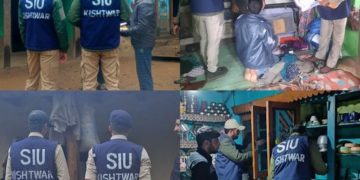 کشتواڑ میں کئی مقامات پر ایس آئی یو کے چھاپے