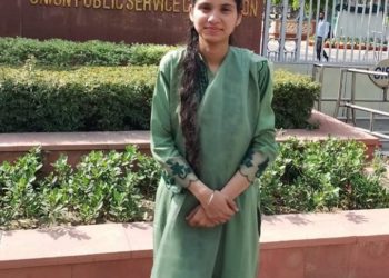 پونچھ کی بیٹی نے IAS امتحان میں 11 واں رینک حاصل کیا