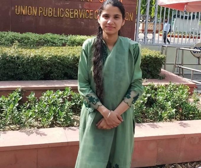 پونچھ کی بیٹی نے IAS امتحان میں 11 واں رینک حاصل کیا