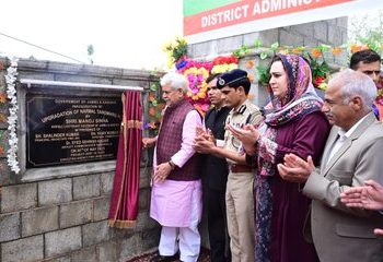 جموں و کشمیر حکومت نوجوانوں کو ہر ممکن مواقع فراہم کرنے کیلئے پرعزم ہے: ایل جی سنہا