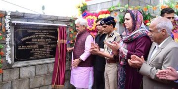 جموں و کشمیر حکومت نوجوانوں کو ہر ممکن مواقع فراہم کرنے کیلئے پرعزم ہے: ایل جی سنہا