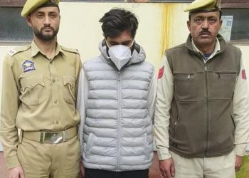 بارہمولہ میں انتہائی مطلوب منشیات فروش گرفتار، نشہ آور مواد بر آمد:پولیس