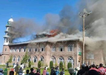 جنوبی کشمیر کے قصبہ ترال میں آتشزدگی، جامع مسجد خاکستر