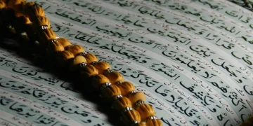 آدابِ زندگی اور حُسنِ معاشرت کی اہمیت