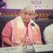 جموں و کشمیر نے 4 دہائیوں کے طویل وقفے کے بعد بالی ووڈ کے ساتھ اپنے تعلقات کو بحال کیا۔ سنہا