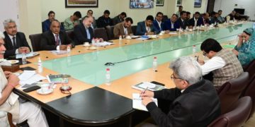 لیفٹیننٹ گورنر نے ’ جامع زرعی ترقیاتی پروگرام ‘ کیلئے بینکنگ اور مالیاتی اِداروں کی زرعی کریڈٹ سکیموں کی عمل آوری کا جائزہ لیا