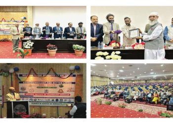 نگین لیک کنزرویشن آرگنائزیشن کو نینو ٹیکنالوجی پر بین الاقوامی کانفرنس میں تعریفی سرٹیفکیٹ ملا