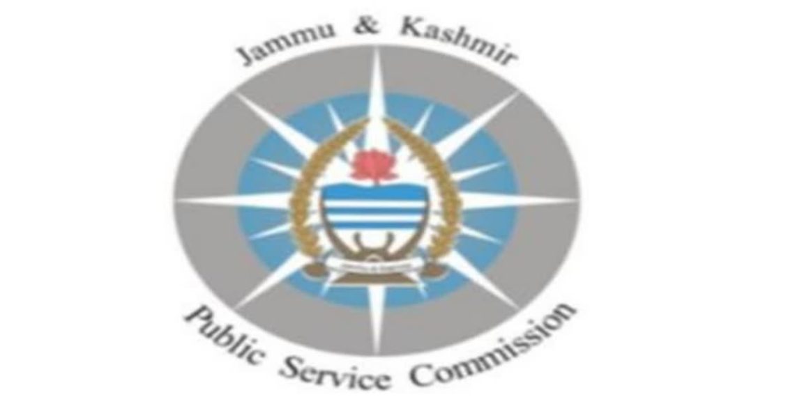 جموں و کشمیر سول سروس امتحانات کے لئے عمر کی حد میں تین برس کا اضافہ