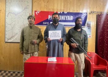 بارہمولہ میں سرپنچ براون شوگر جیسا ممنوعہ مواد سمیت گرفتار: پولیس