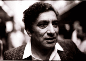 احمد فراز کی درخواست، تھانیدار کے نام