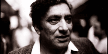 احمد فراز کی درخواست، تھانیدار کے نام