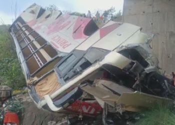 جموں میں سڑک حادثہ ،‏‏10 افراد ہلاک