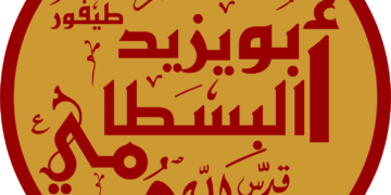 15 شعبان یوم وصال