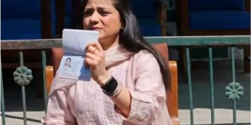 مشروط پاسپورٹ جاری کرکے مجھے بنیادی حق سے محروم کیا گیا: التجا مفتی