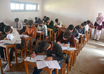 نمبر کلچر ؟