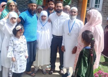 والدین اللہ کا ایک عظیم تحفہ