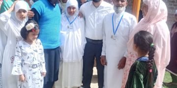 والدین اللہ کا ایک عظیم تحفہ