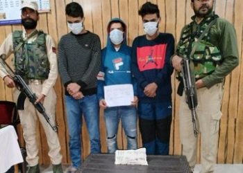 بارہمولہ میں 4 منشیات فروش گرفتار، نشہ آور مواد بر آمد: پولیس