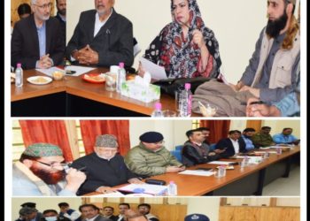چیئر پرسن جموںوکشمیر حج کمیٹی نے حج۔2023ءکے اِنتظامات کا جائزہ لیا