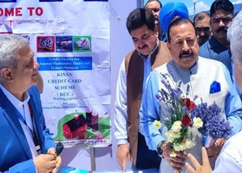 بھدرواہ ہندوستان کے لیوینڈر دارالحکومت اور ایگری اسٹارٹ اپ کی منزل کے طور پر ابھرا ہے: ڈاکٹر جتیندر سنگھ