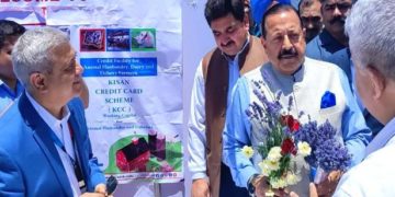 بھدرواہ ہندوستان کے لیوینڈر دارالحکومت اور ایگری اسٹارٹ اپ کی منزل کے طور پر ابھرا ہے: ڈاکٹر جتیندر سنگھ