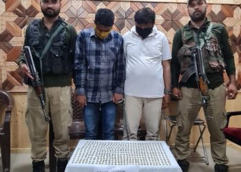 سری نگر میں جعلی سونے کے بسکٹ کے ساتھ 2 جعلساز گرفتار: پولیس