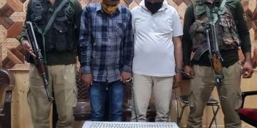 سری نگر میں جعلی سونے کے بسکٹ کے ساتھ 2 جعلساز گرفتار: پولیس
