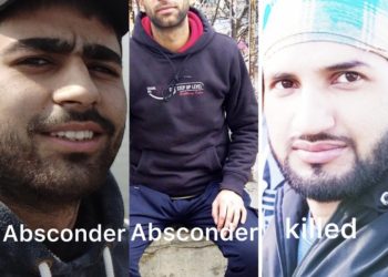 دو نابالغ طالبات کے ساتھ چھیڑ چھاڑکے الزام میں عربی ٹیچرگرفتار